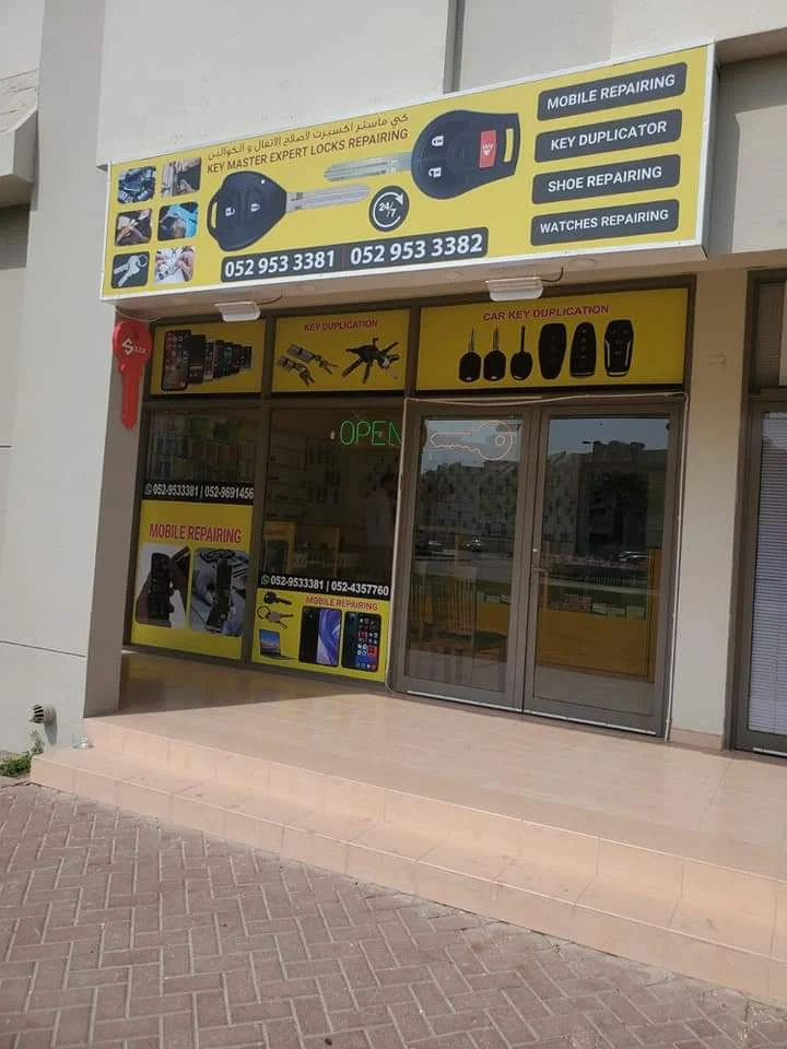 Local Locksmith Shop